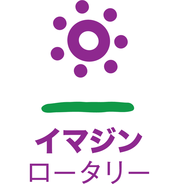 RIテーマ